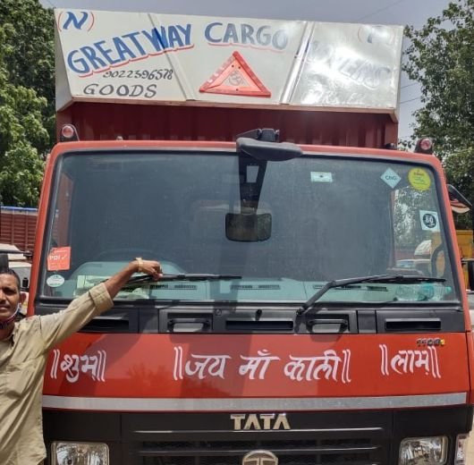 Welcome to Greatway Cargo and Movers