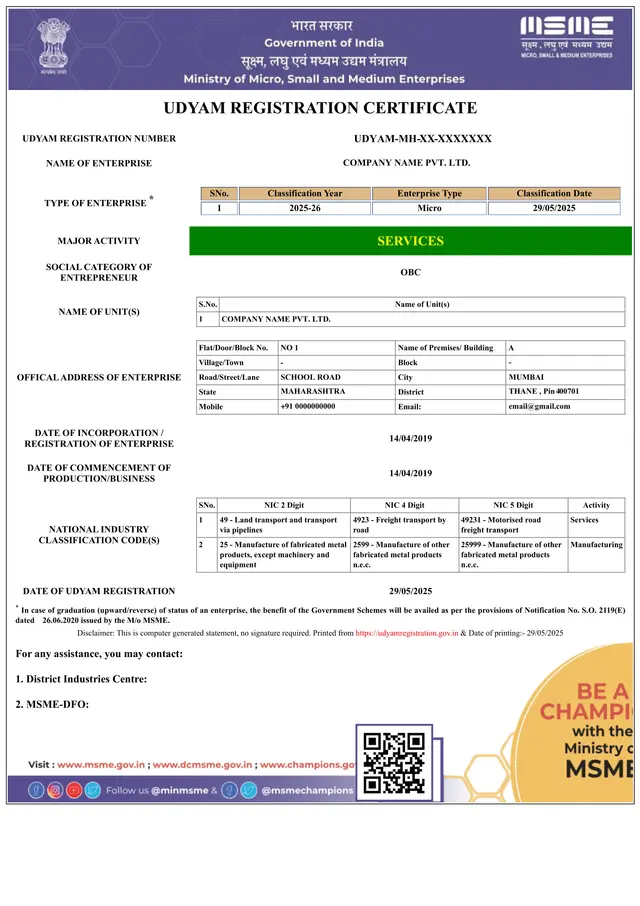 Udyam Certificate